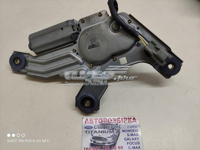 Купити 1S71N17K441AB Ford 
