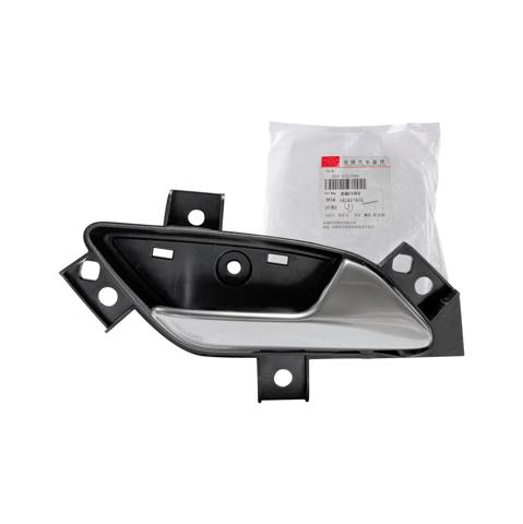 J696102080 Chery 