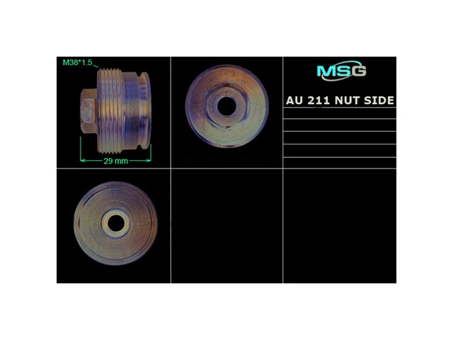 Купити AU211NUTS MSG 