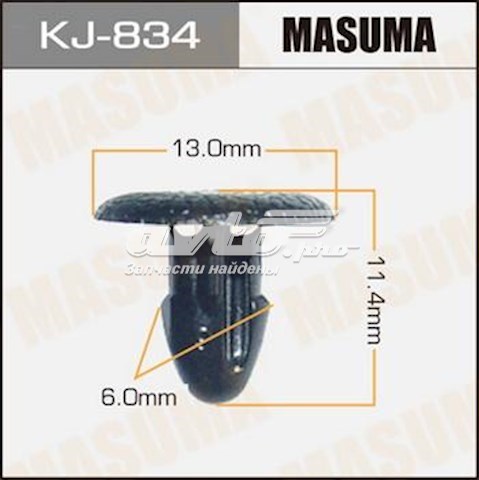 Лобове скло KJ834 Masuma