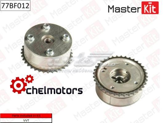 77BF012 Masterkit Зірка-шестерня розподільного валу двигуна, впускного