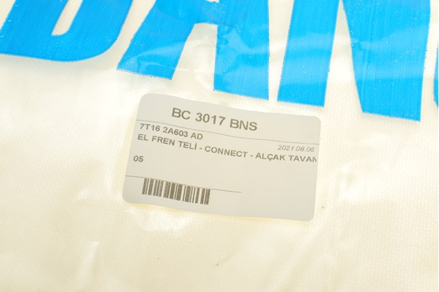 Трос ручного гальма задній, правий/лівий DP Group BC3017BNS ціна, від 20.43 USD