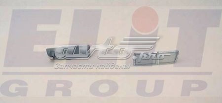 Купити 4411609R Depo/Loro/Abakus Вказівник повороту правий