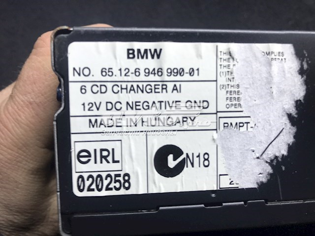  BMW 65126946990 ціна, від 12.69 USD