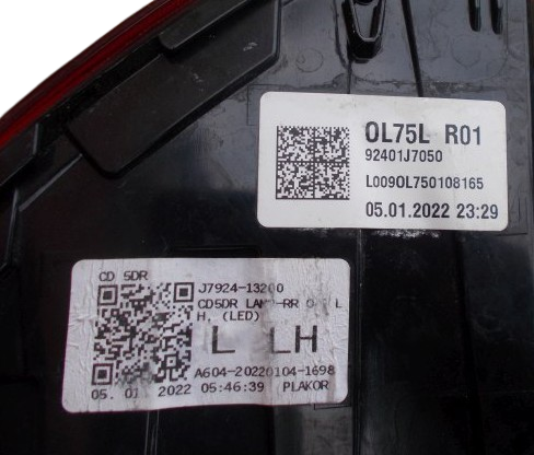 Hyundai/Kia 92401J7050 ціна, від 101.35 USD