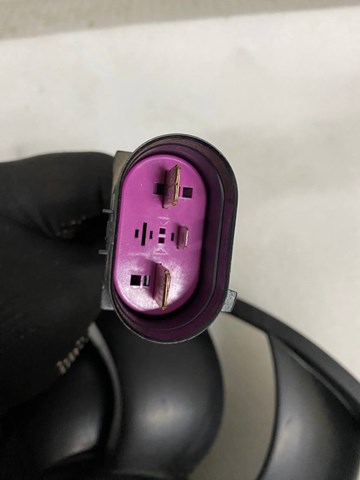 Купити 9J1959455D VAG 