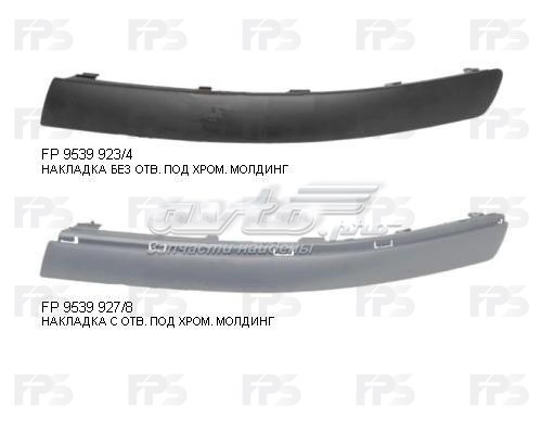 Накладка бампера переднього, права FPS FP9539928 ціна, від 6.43 USD