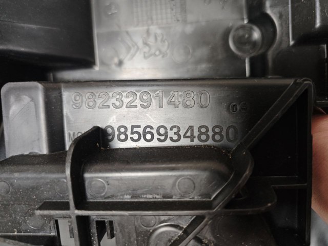 Купити 9823291480 Peugeot/Citroen 