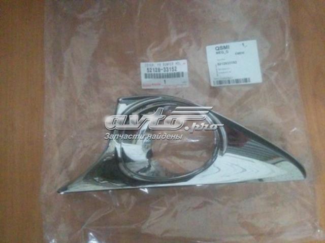5212833152 Toyota Ободок фари протитуманной