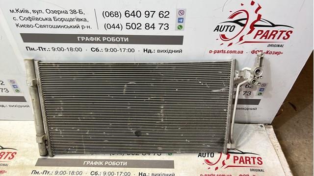 K8D219710AB Land Rover Конденсатор