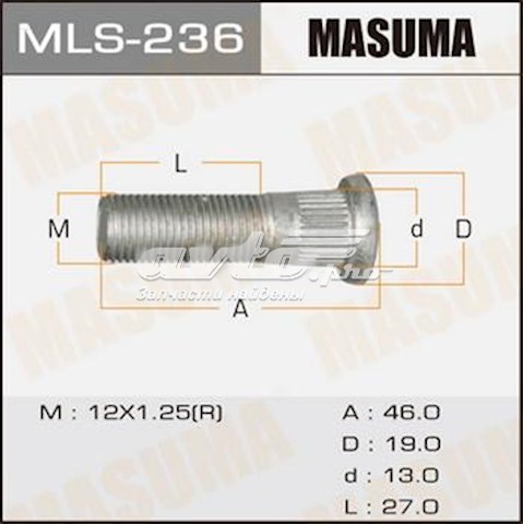 Болт кріплення колеса задній Masuma MLS236