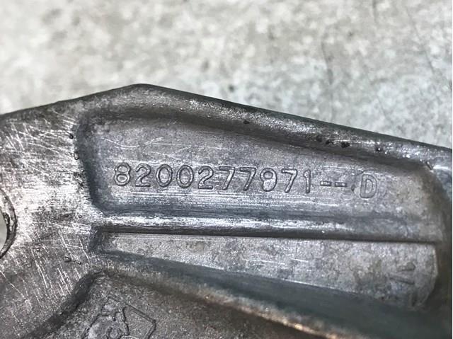Купити 8200277971 Renault (RVI) 