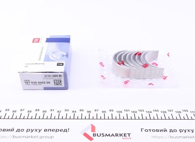 Шатунні вклалиші колінвала STD NE/NPR 181035000200 ціна, від 11.77 USD