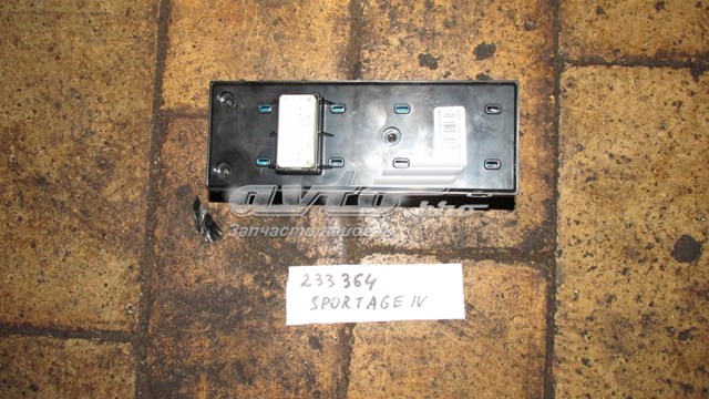 Купити 93570F1000 Hyundai/Kia 