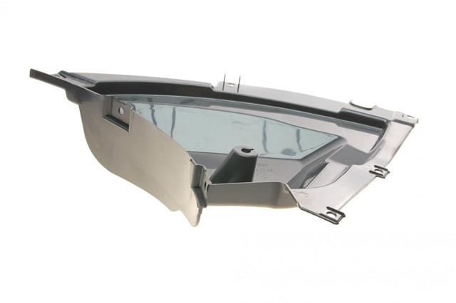 7035159 Autotechteile Захист бампера переднього, лівий
