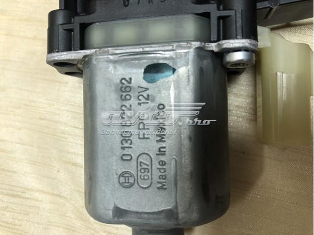  Chrysler 0130822662 ціна, від 19.00 USD
