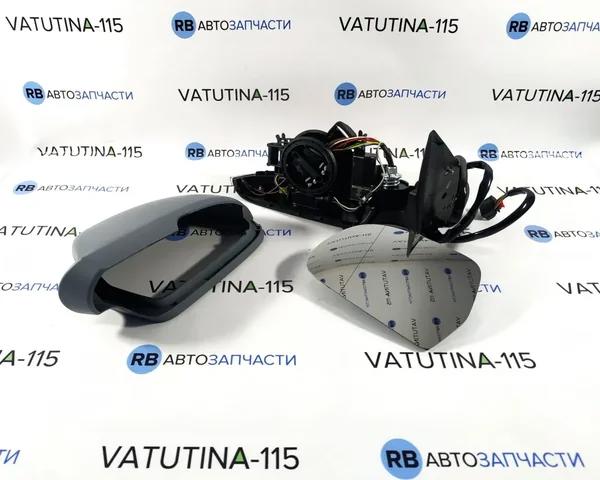 Ліве бічне дзеркало FPS FP6409M01 ціна, від 130.66 USD