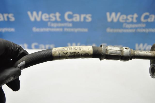 Купити LR027790 Land Rover Шланг кондиціонера, від радіатора до випарника