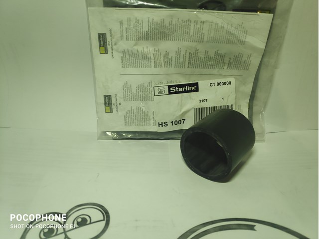 Шланг/патрубок интеркуллера Starline HS1007 ціна, від 3.19 USD