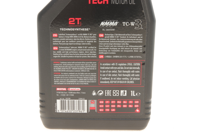 Моторна олива Motul 851711