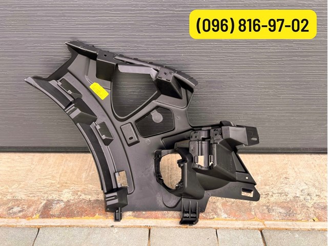  Renault (RVI) 269160006R ціна, від 31.18 USD