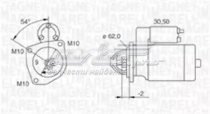 Стартер 063720566010 Magneti Marelli