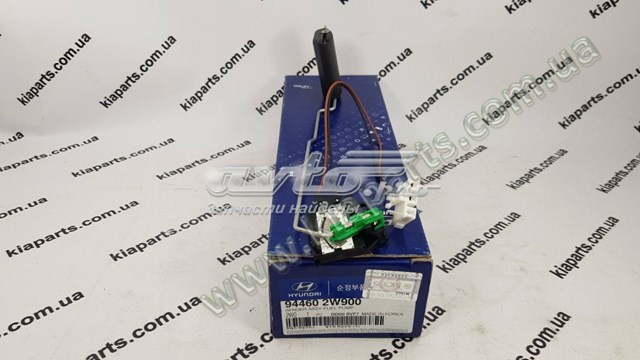 Датчик покажчика рівня палива Hyundai/Kia 944602W900 ціна, від 15.22 USD