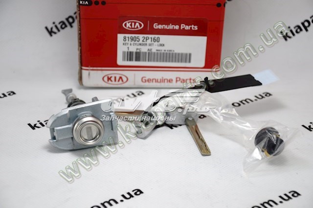  Hyundai/Kia 819053C410 ціна, від 95.23 USD