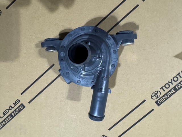 G904048050 Toyota Насос охолодження інвертора
