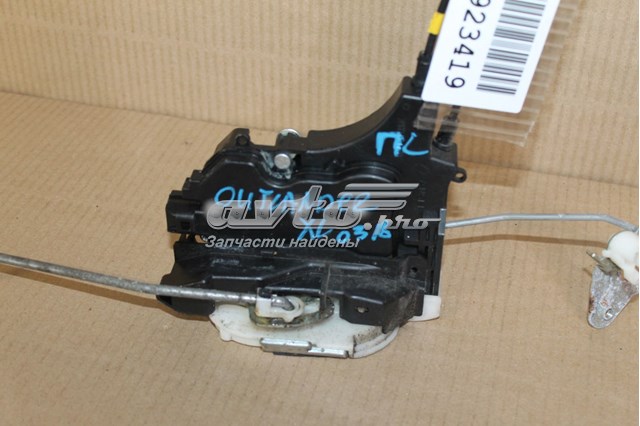 Купити MN167833 Mitsubishi 