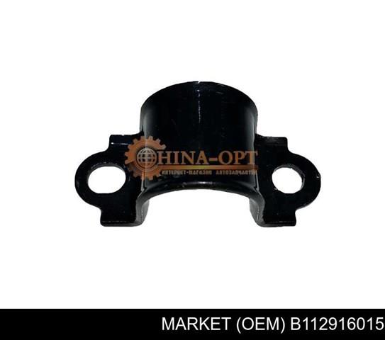  Chery B112916015 ціна, від 5.84 USD