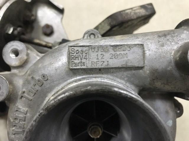 Турбіна IHI VJ36 ціна, від 191.31 USD
