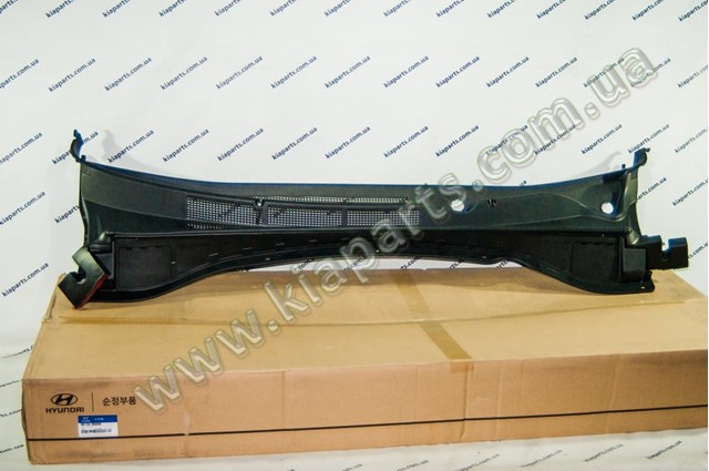  Hyundai/Kia 25333S1500 ціна, від 6.33 USD