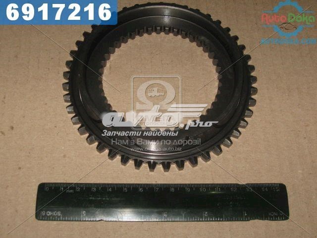 Купити 1304304660 ZF Parts 