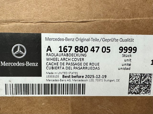  Mercedes A1678804705 ціна, від 136.50 USD