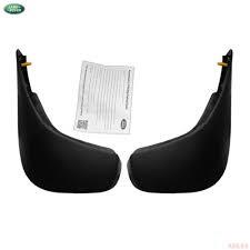  Land Rover VPLGP0355 ціна, від 18.75 USD