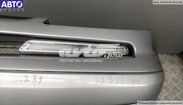 Бампер передній в зборі на Peugeot 807  E