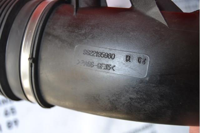Купити 9628584880 Peugeot/Citroen 