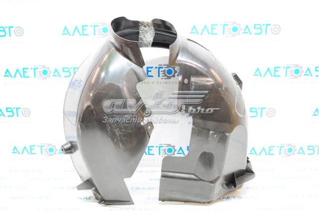 1762464 Ford Підкрилок переднього крила, лівий