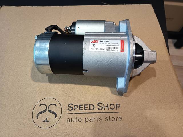 Стартер AS/Auto Storm S3129S ціна, від 37.46 USD