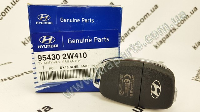 86596AA010 Hyundai/Kia Молдинг переднього бампера, правий