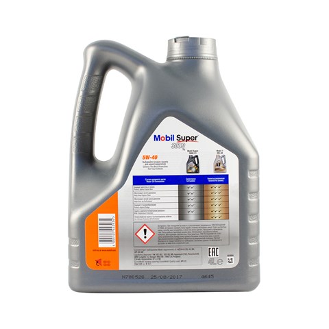 Олива Mobil 0018928 ціна, від 42.18 USD