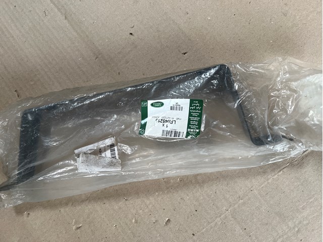 Кронштейн бампера переднього Land Rover CK5217K898AA