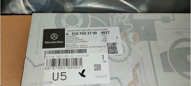 A91076037009B27 Mercedes Ручка передніх дверей, зовнішня