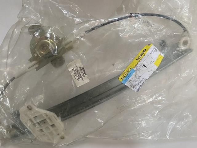  General Motors 96205289 ціна, від 16.44 USD