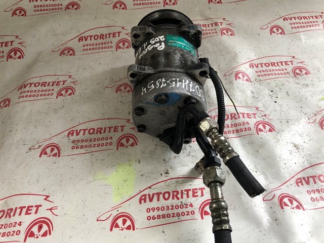 Компресор системи кондиціювання Sanden SD7H157854 ціна, від 37.01 USD