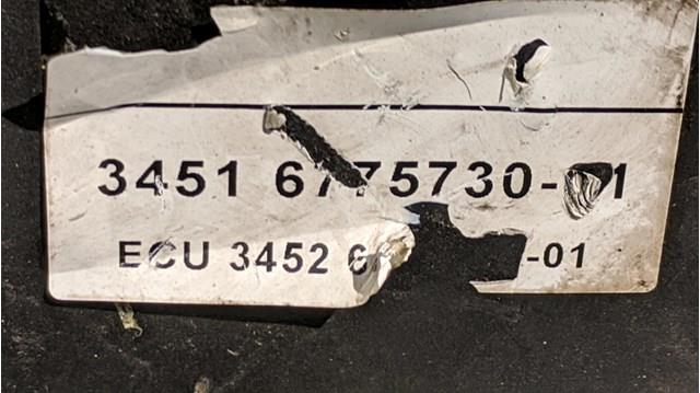  BMW 34516775730 ціна, від 31.68 USD