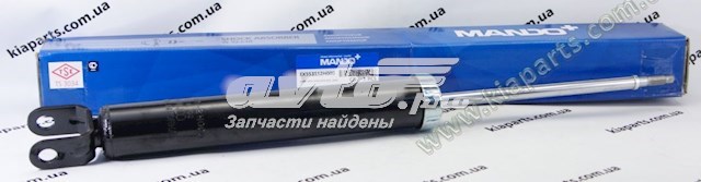 Дзеркало ліве Hyundai/Kia 876103J320