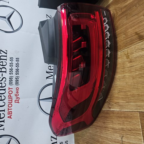 A2439063300 Mercedes 