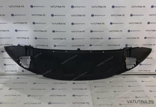 Спліттер переднього бампера FPS FP7410920 ціна, від 43.26 USD